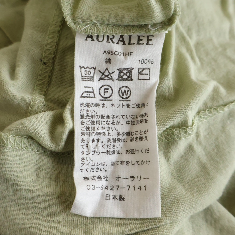 AURALEE(オーラリー) コットン ショート丈 ボタンカーディガン レディース グリーン A9SC01HF