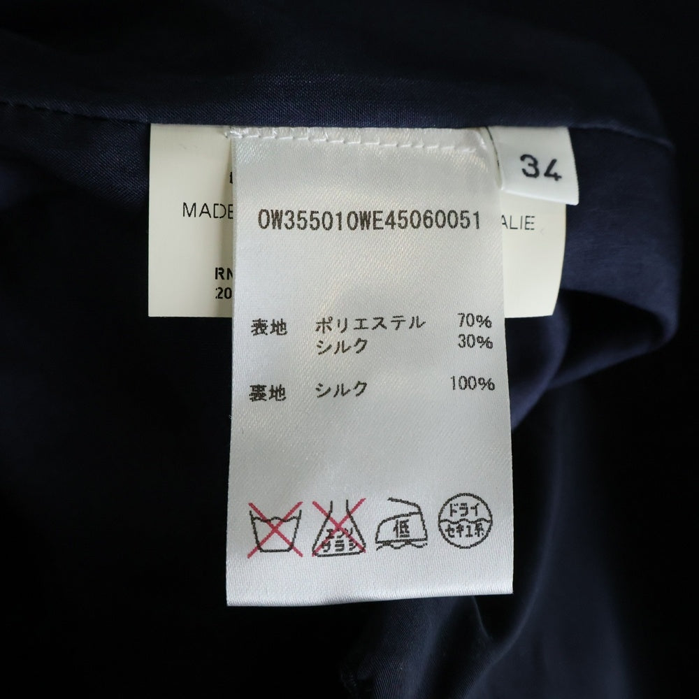 JIL SANDER(ジルサンダー) シルク混 ミディアムスカート レディース ネイビー OW355010WE45060051