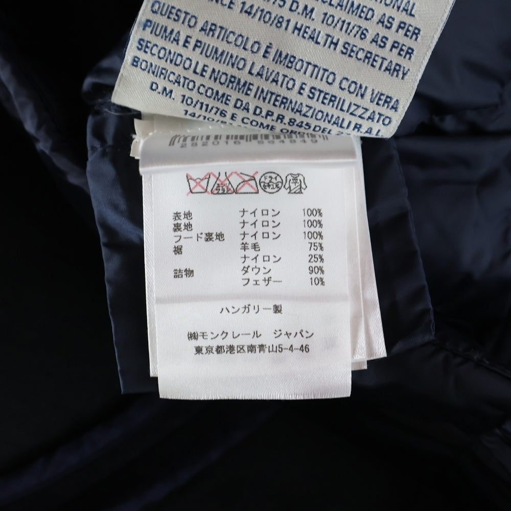 MONCLER(モンクレール) 16AW NESEA ネセア スカートリブ フーデッドダウンジャケット レディース ネイビー B20934588085