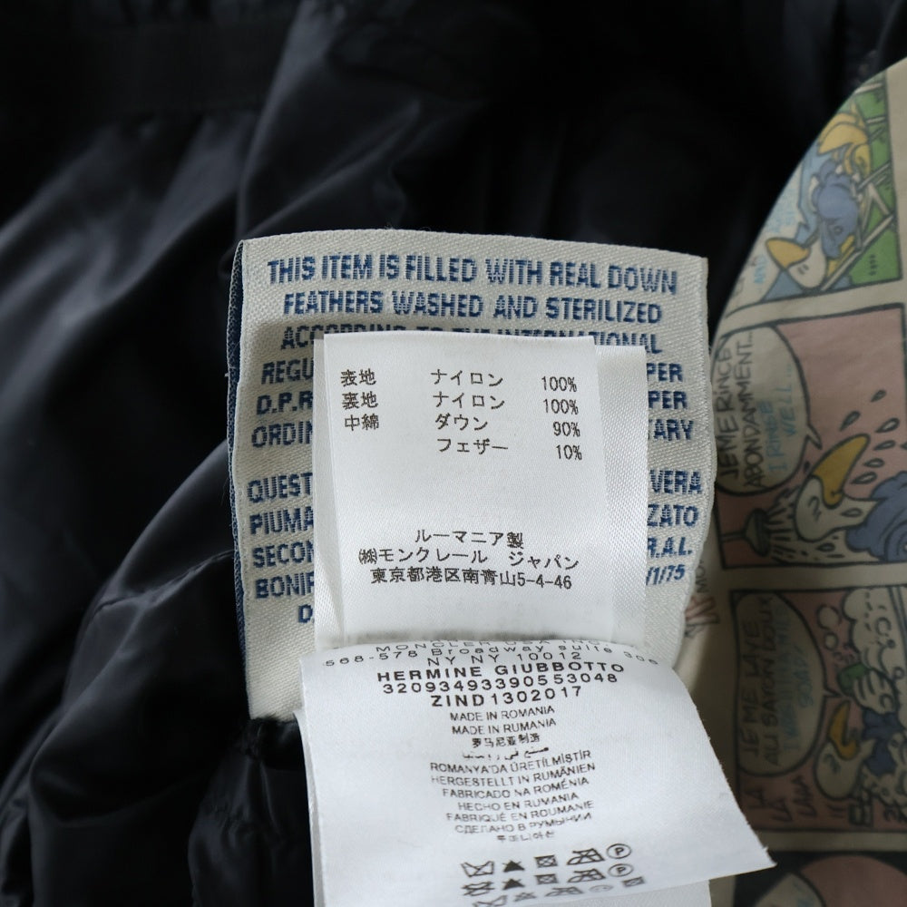MONCLER(モンクレール) HERMINE エルミンヌ フーデッドダウンコート ジャケット レディース ブラック 320934933905
