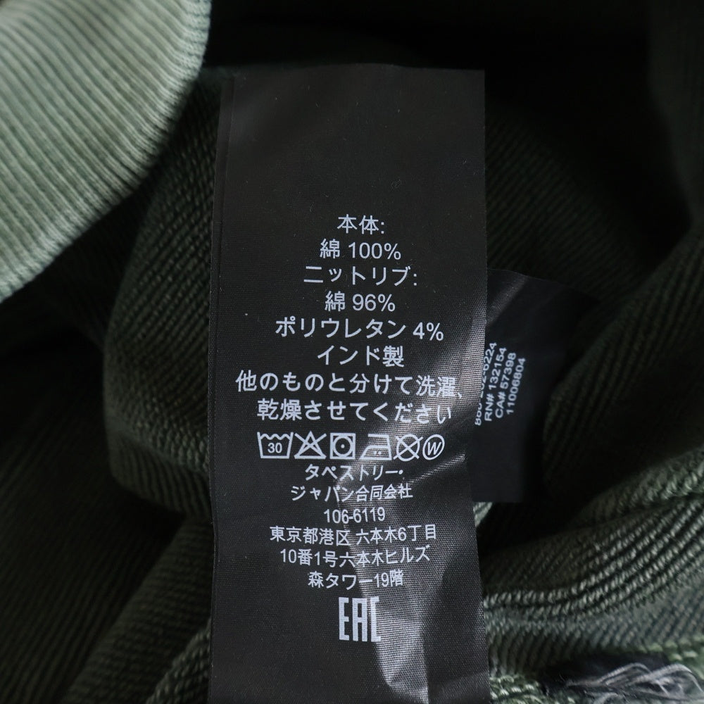 COACH(コーチ) 胸パッチ カンガルーポケット ヘヴィコットン スウェットプルーオーバーパーカー グリーン CF811