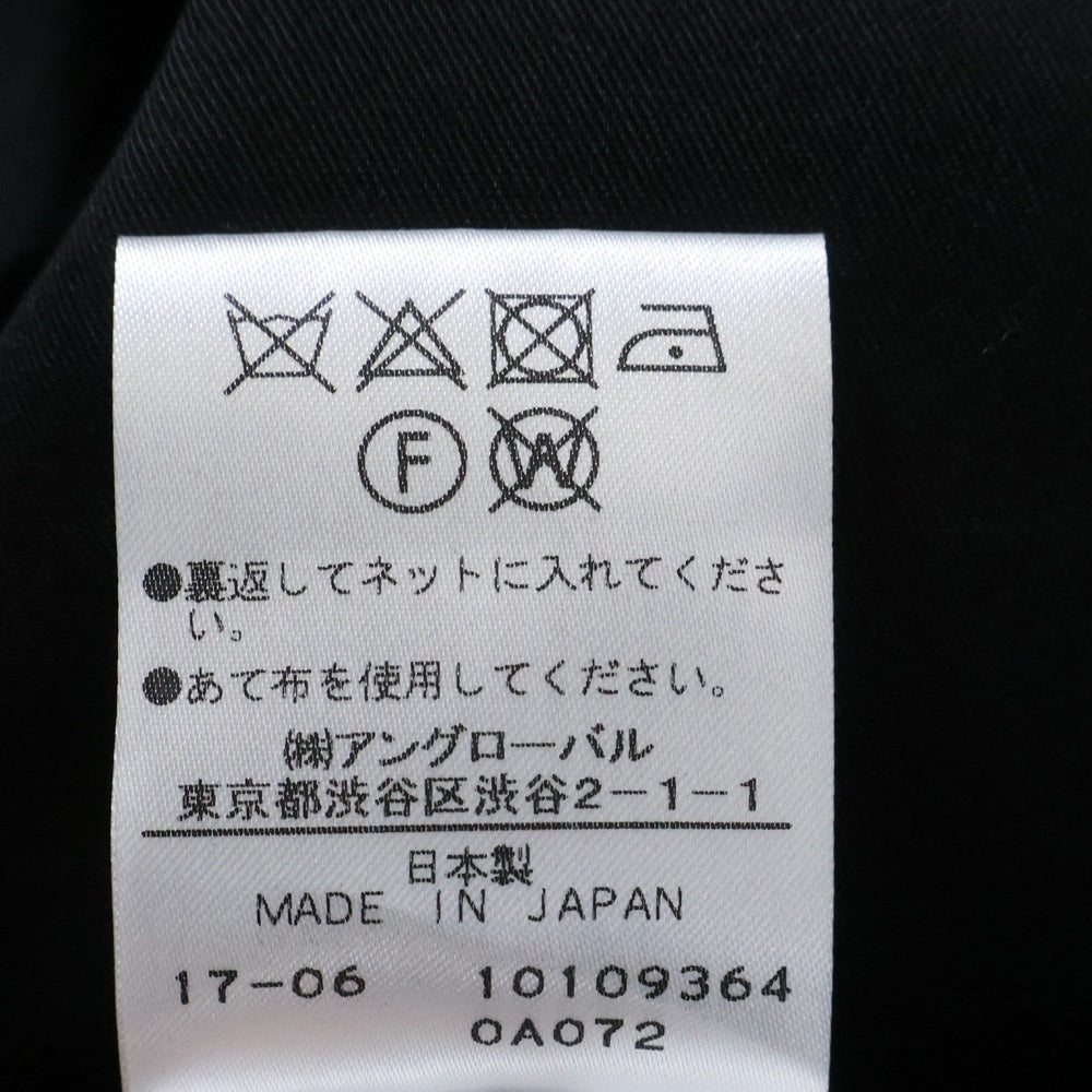 MARGARET HOWELL(マーガレットハウエル) 日本製 ウール 2B テーラードジャケット ブラック 579-7220003