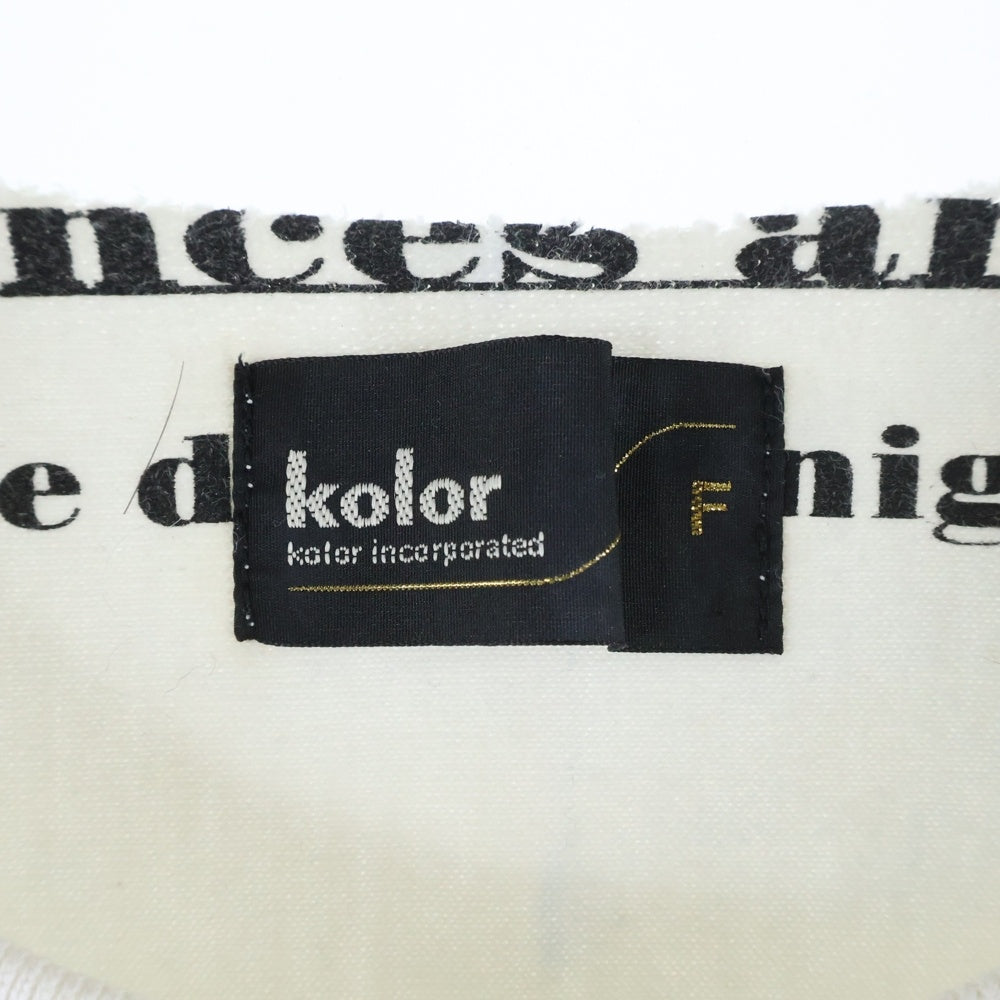 kolor(カラー) カットオフインサイドアウトデザイン フロントプリント クルーネック 半袖Tシャツ カットソー ホワイト