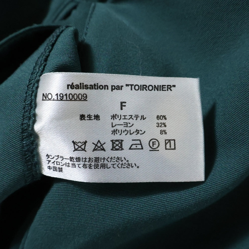Toironier(トワロニエ) 19SS ベルト付き 2タック スラックスパンツ グリーン 1910009