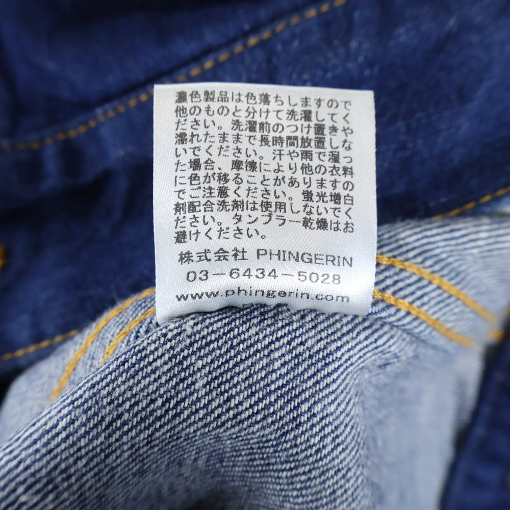 PHINGERIN(フィンガリン) 18SS PG3 JACKET デニム フーデッドジャケット インディゴ PD-181-JK-051