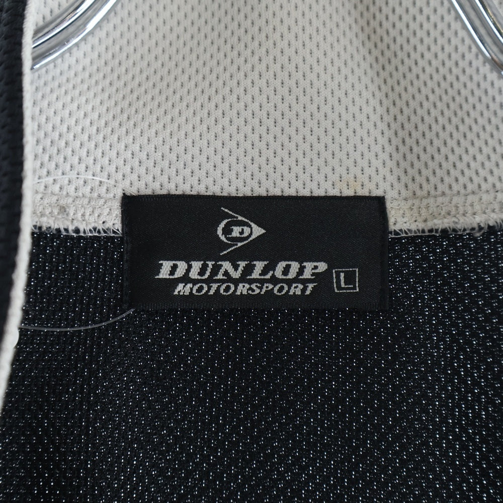 NO BRAND(ノーブランド) DUNLOP ダンロップ メッシュ ジップアップトラックジャケット ブラック