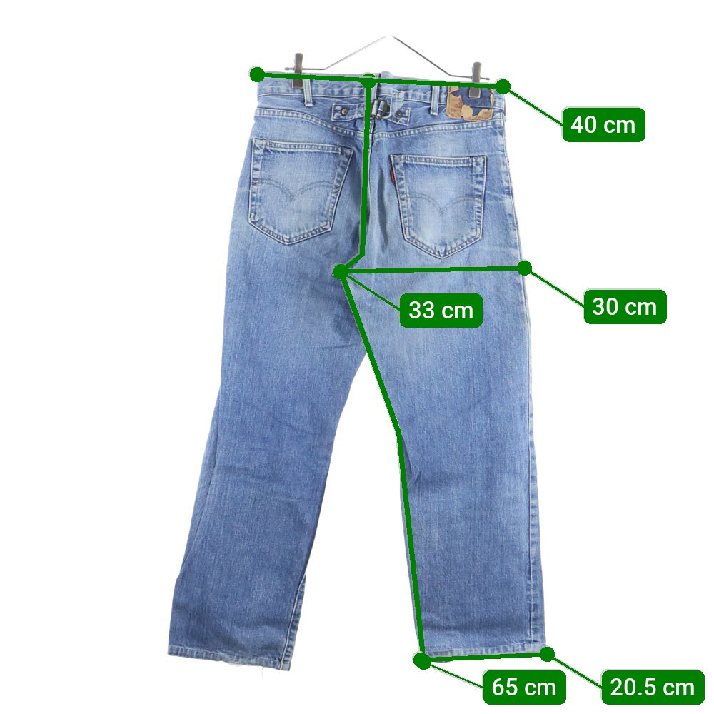 Levi's(リーバイス) 90S VINTAGE 701XX 日本製 ビッグE ボタン裏J22 シンチバック ボタンフライ ヴィンテージ デニムパンツ インディゴ