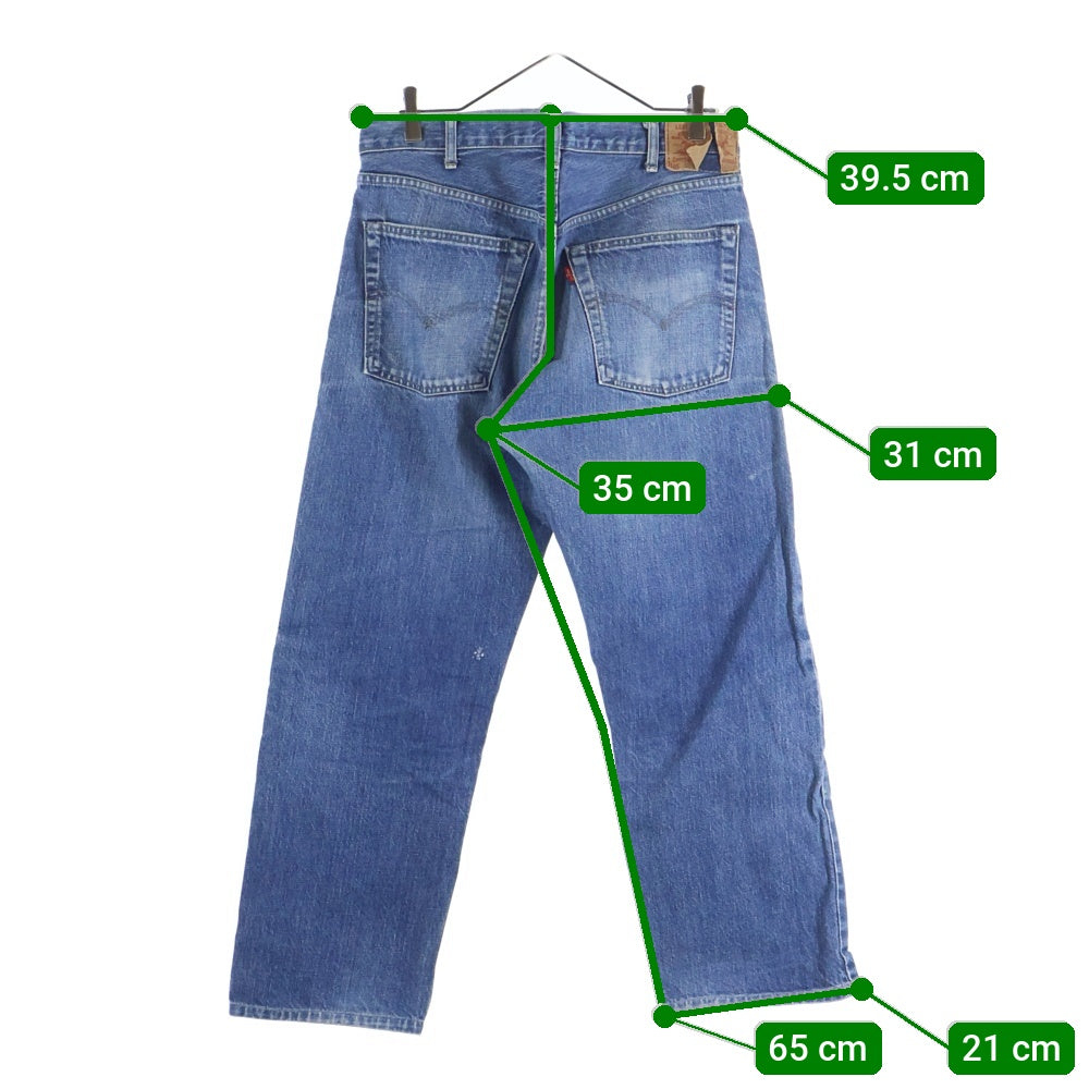 Levi's(リーバイス) 90S VINTAGE 503BXX 復刻 日本製 ボタン裏J22 ボタンフライ ヴィンテージ デニムパンツ インディゴ