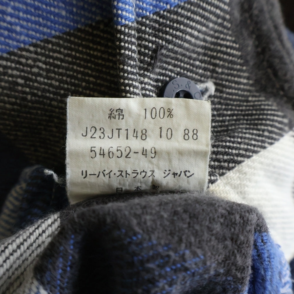 Levi's(リーバイス) 80S VINTAGE ALASKA ヴィンテージ アラスカ チェック 長袖シャツ ブルー