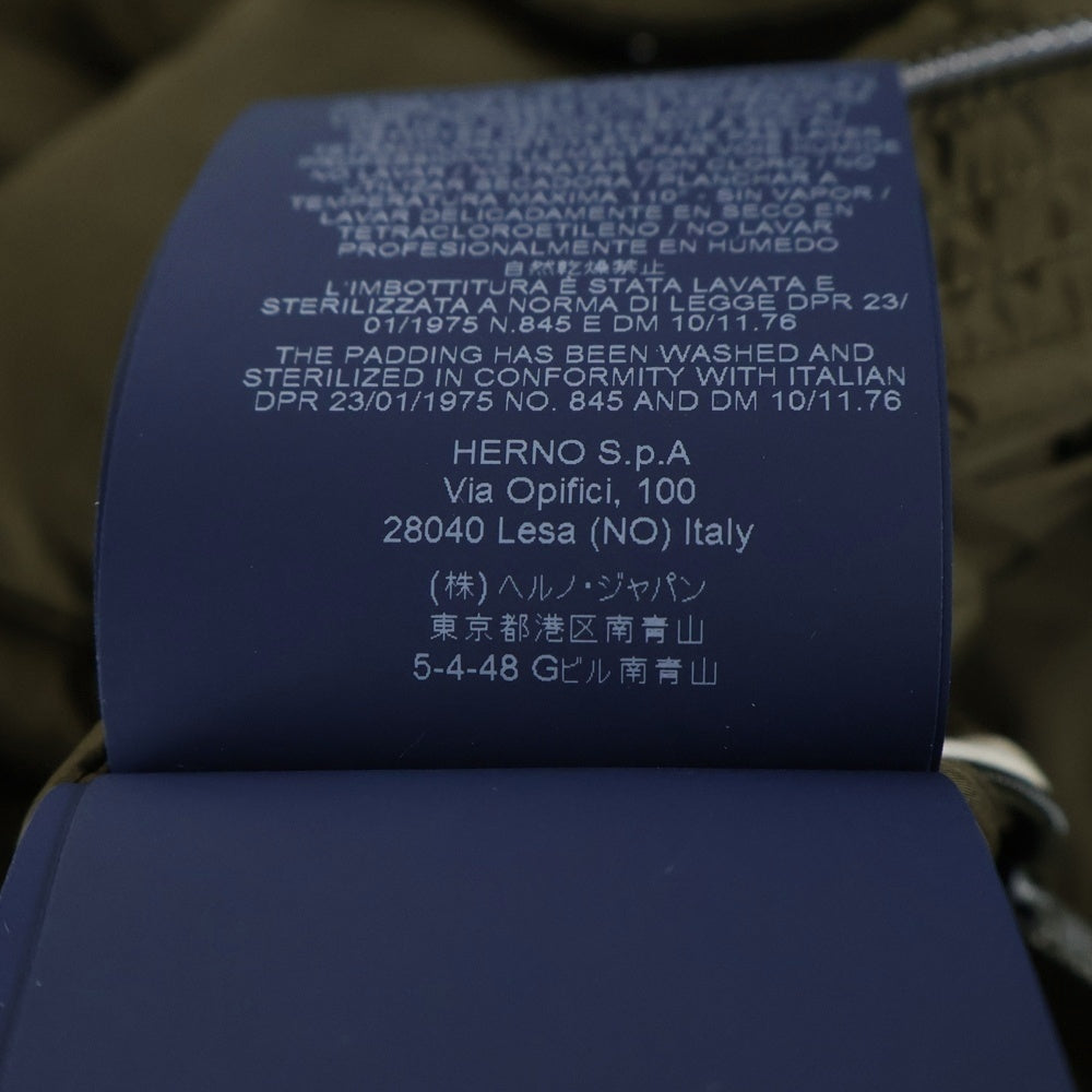 HERNO(ヘルノ) L'ESKIMO レスキモー マルチポケット フーデッド ジップアップ ダウンジャケット カーキ P1004ULE-19288-7730