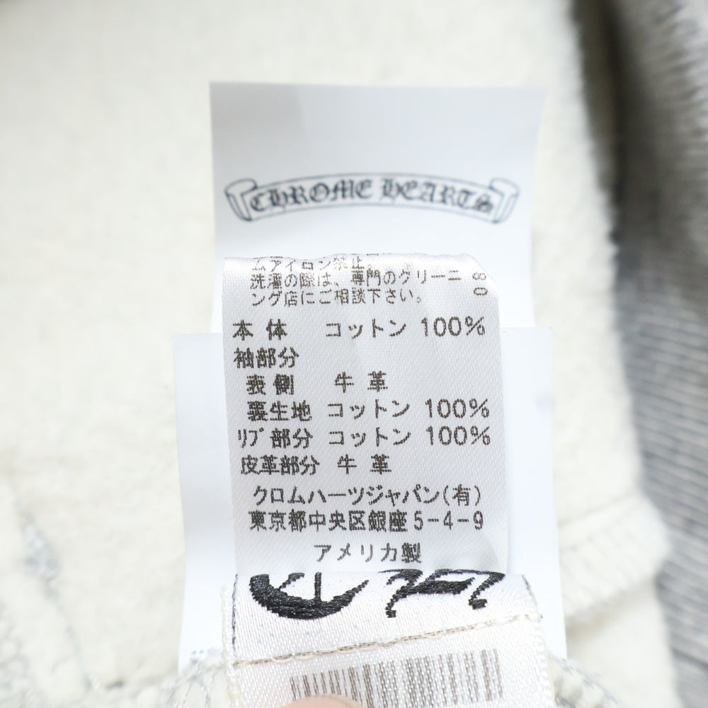 CHROME HEARTS(クロムハーツ) JKT GRP NOT BOMBER グループ ノット 胸ロゴデザイン レザー切り替え ボンバージャケット グレー 2212-304-6852