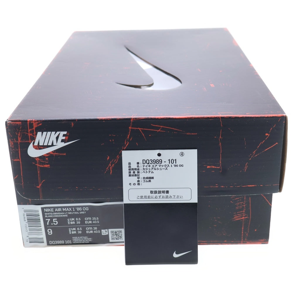 NIKE(ナイキ) AIR MAX 1 '86 OG エア マックス 1 オージー ローカットスニーカー ホワイト/グレー/ブラック US7.5/25.5cm DQ3989-101