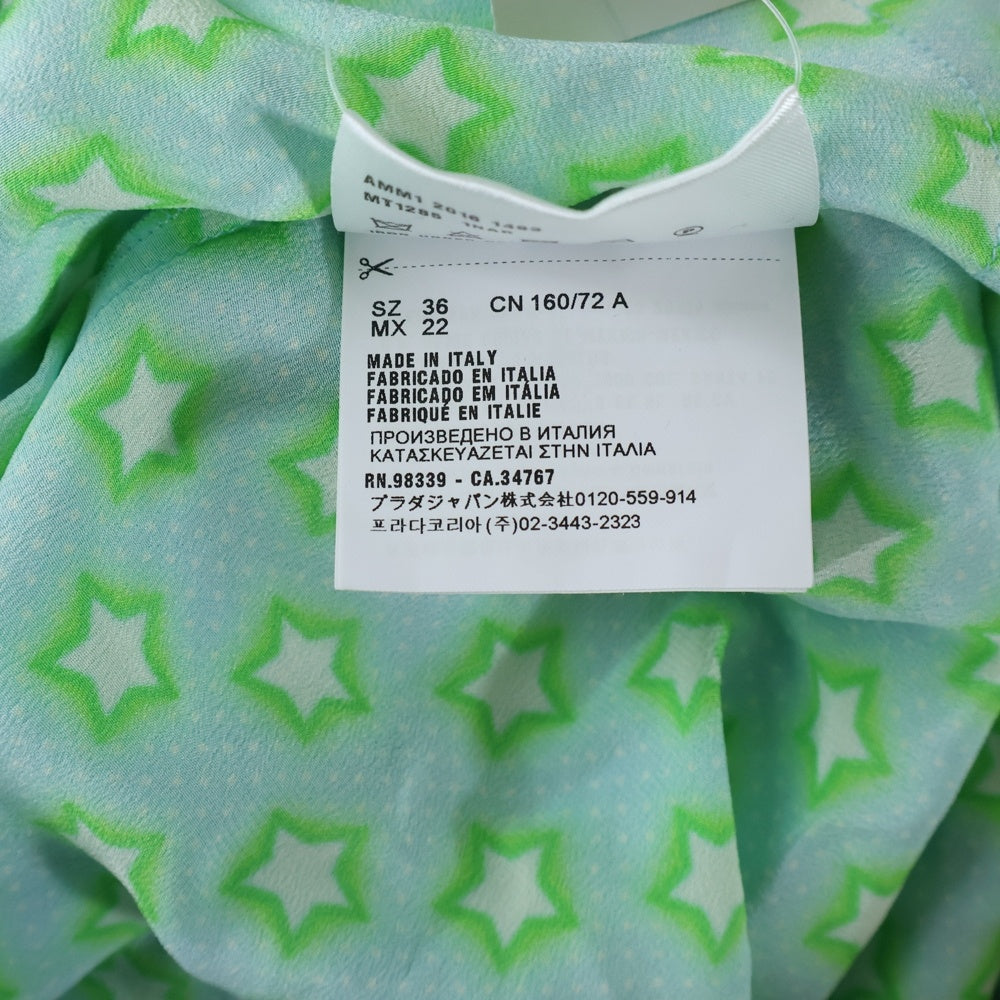 miumiu(ミュウミュウ) 星柄 ショートスリーブ ブラウス レディース グリーン MT1285 1NAR