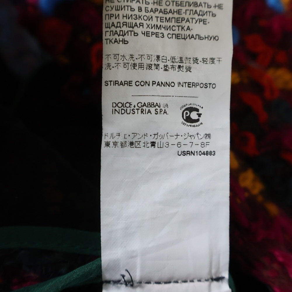 DOLCE & GABBANA(ドルチェアンドガッバーナ) デニム切り替え セットアップスーツ ウールジャケット ミニスカート レディース マルチカラー SJ0349