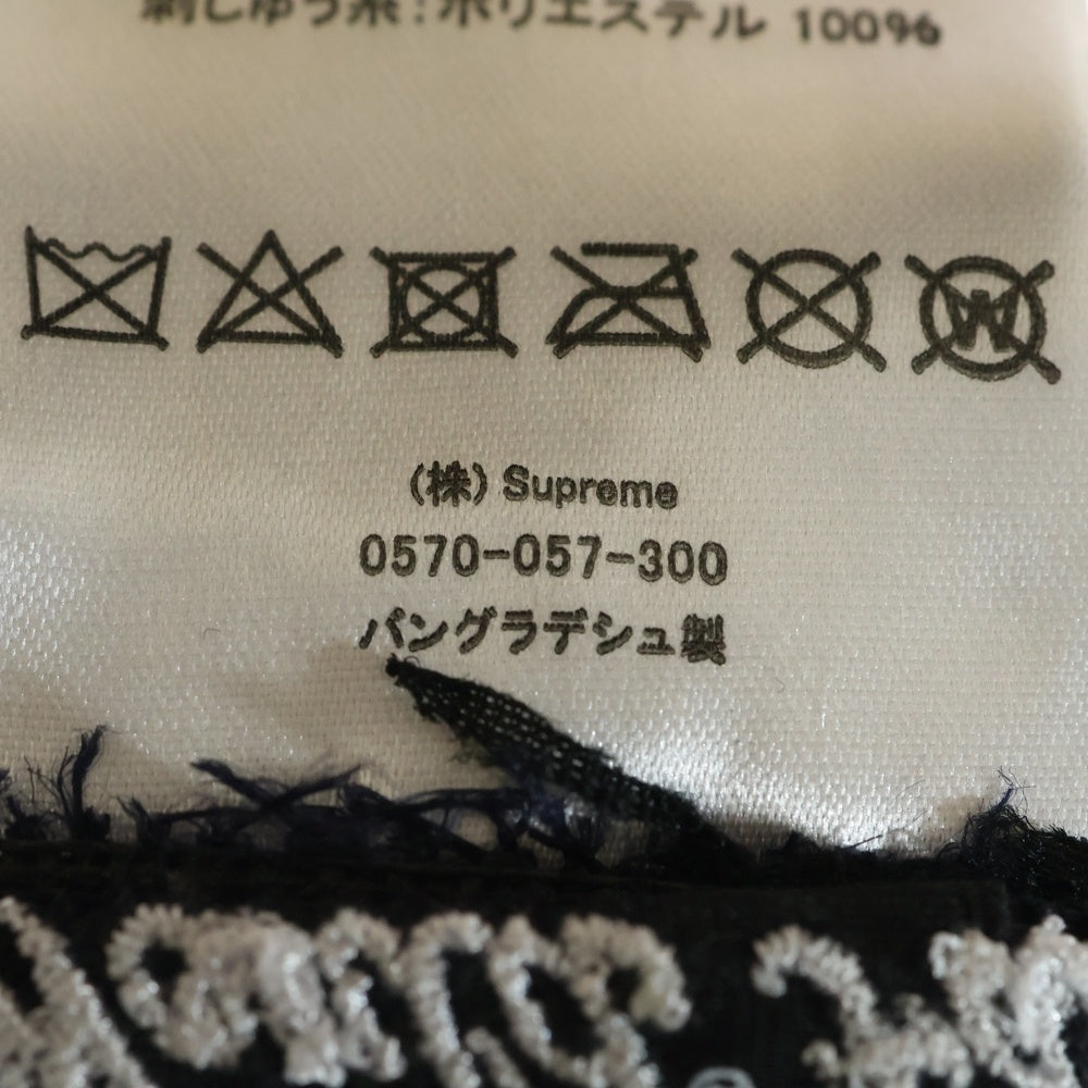 SUPREME(シュプリーム) 22SS ×NEW ERA Box Logo Mesh Back ニューエラ ボックスロゴ メッシュバックキャップ 帽子 ネイビー