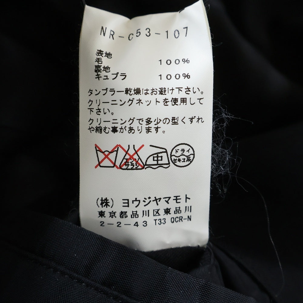 B Yohji Yamamoto(ビー ヨウジヤマモト) 16AW 1スナップボタン ダブルポケット テーラードジャケット ブラック NR-C53-107
