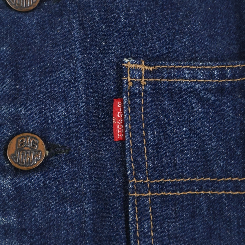 BIG JOHN(ビッグジョン) ロゴパッチ 2ポケット デニムベスト インディゴ