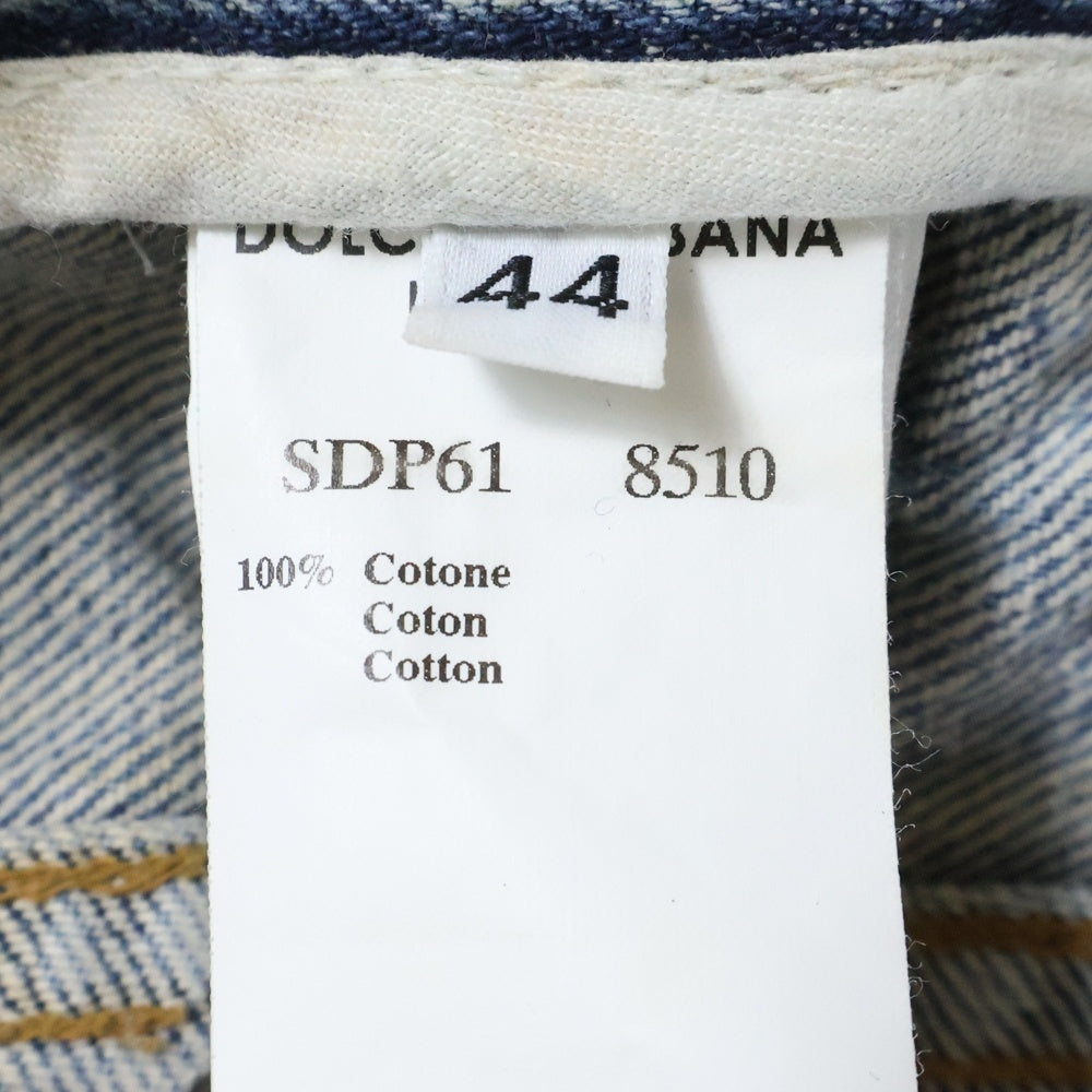 DOLCE & GABBANA(ドルチェアンドガッバーナ) 03SS ダメージ加工 ジップフライデニムパンツ ジーンズ インディゴ SDP61 8510