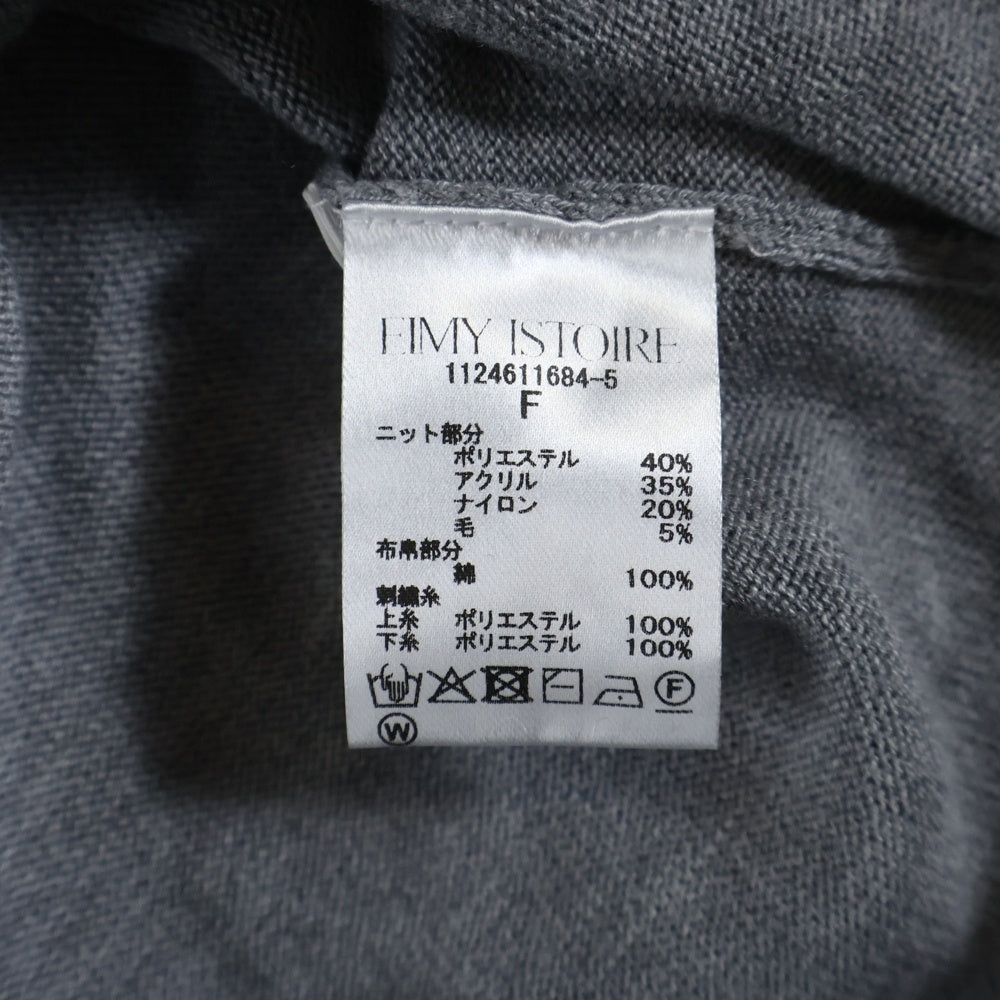 NO BRAND(ノーブランド) EIMY ISTOIRE エイミーイストワール ダブルカラーデザインニット セーター グレー/ブルー レディース 1124611684