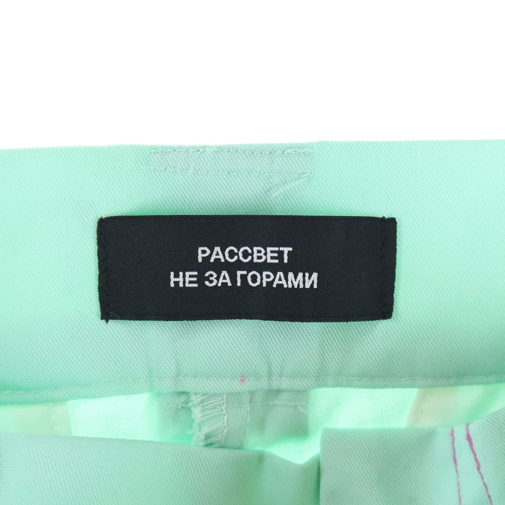 PACCBET(ラスベート) エンブロイダリーロゴ チノ パンツ グリーン 918717