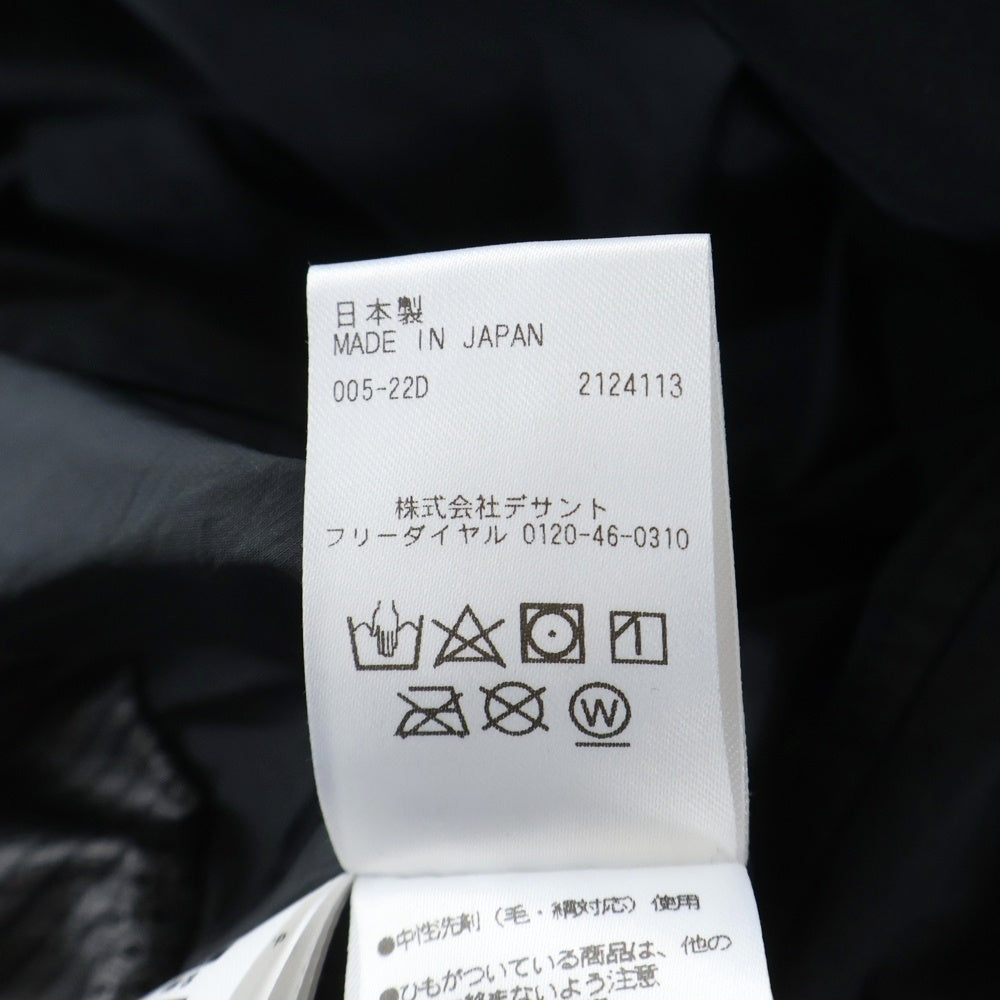 DESCENTE(デサント) ALLTERRAIN MIZUSAWA DOWN OVERSIZED JACKET オルテライン 水沢 ダウン ジャケット オーバーサイズ ブラック DAMUGK32U