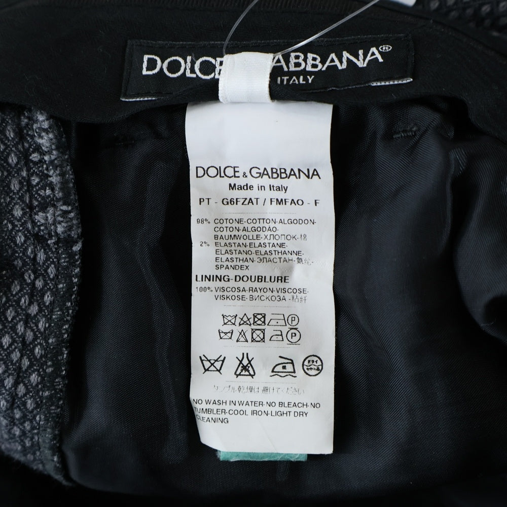 DOLCE & GABBANA(ドルチェアンドガッバーナ) イタリア製 コットンヘリンボーン マルチポケット テーパードパンツ グレー G6FZAT