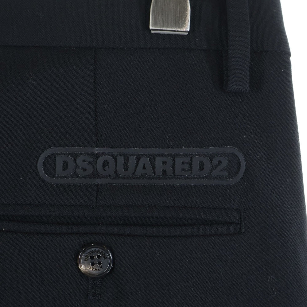 DSQUARED2(ディースクエアード) ウール混 裾サイドジップ テーパードスラックスパンツ ブラック S74KB0309