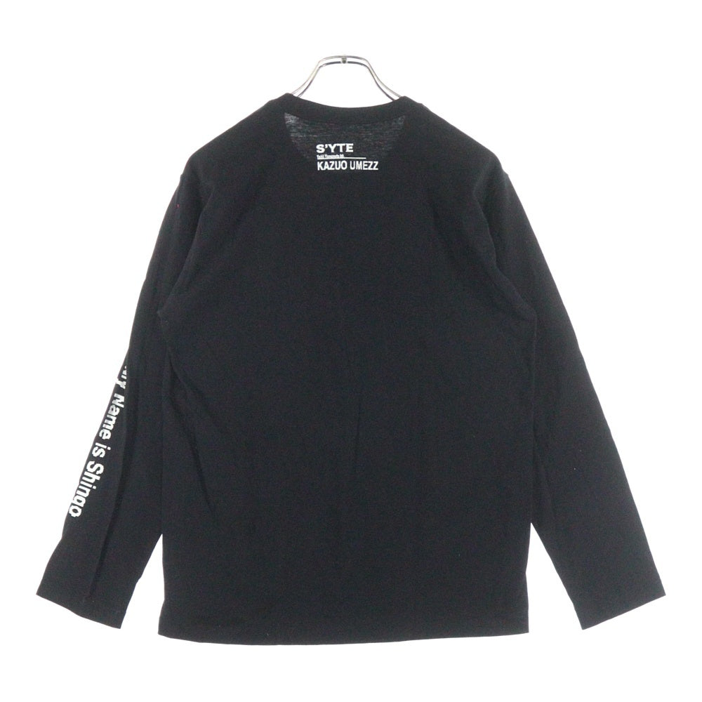 s'yte(サイト) ×楳図かずお わたしは慎吾 ロングスリーブTシャツ ブラック UY-T52-006