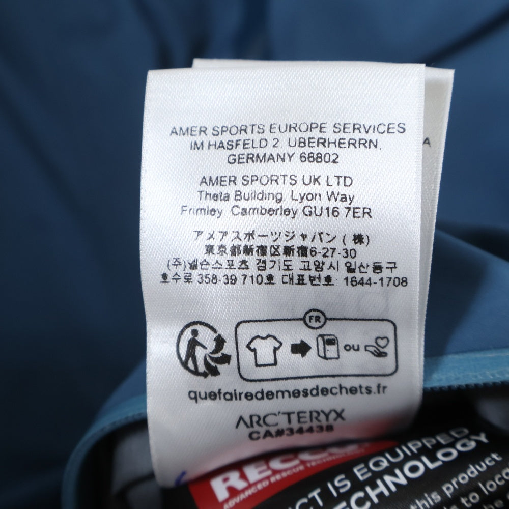 ARC'TERYX(アークテリクス) ALPHA SV JACKET GORE-TEX アルファエスブイ ゴアテックス フーデッドマウンテンジャケット ブルー X000004714