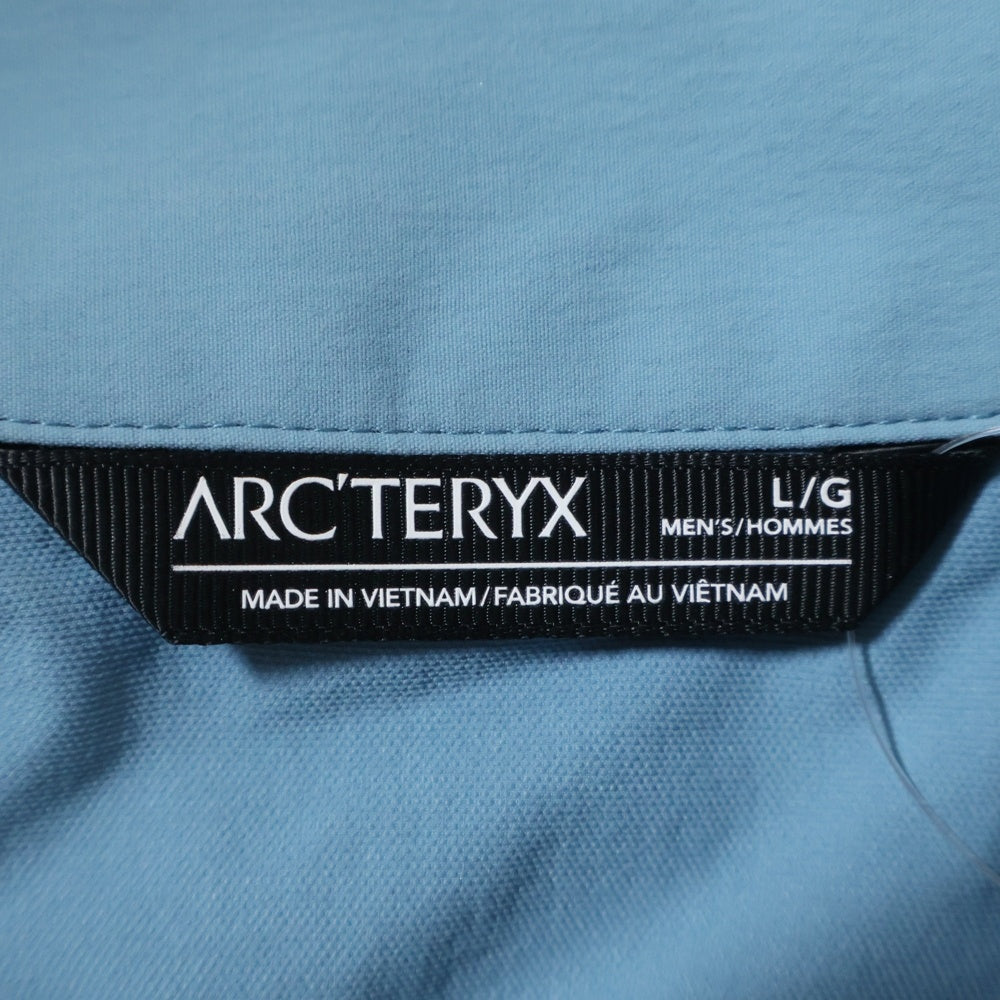 ARC'TERYX(アークテリクス) GAMMA LIGHTWEIGHT JACKET ガンマ ライトウェイト ジップアップジャケット ブルー X000006462