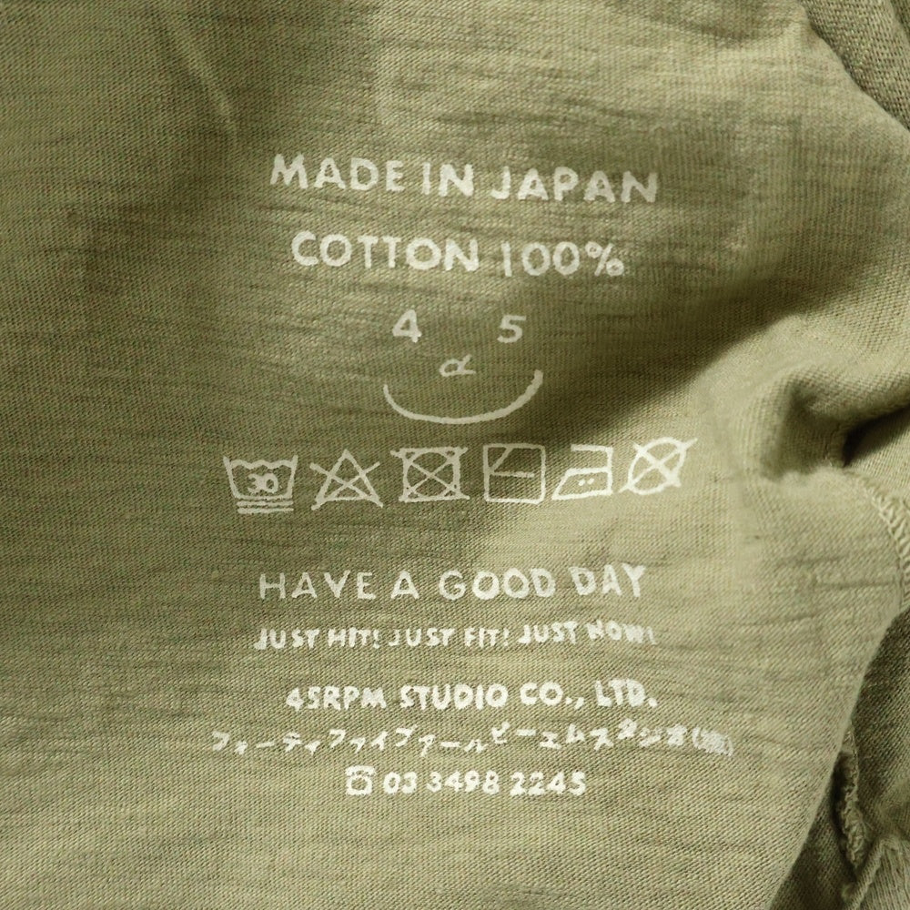 45RPM(フォーティーファイブアールピーエム) コットン オーバーサイズ 長袖ポロシャツ カーキ 50270381-62-00