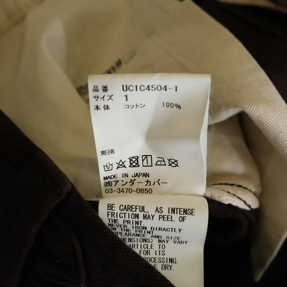 UNDERCOVER(アンダーカバー) 23SS コットン テーパードチャイナパンツ ブラウン UC1C4504-1