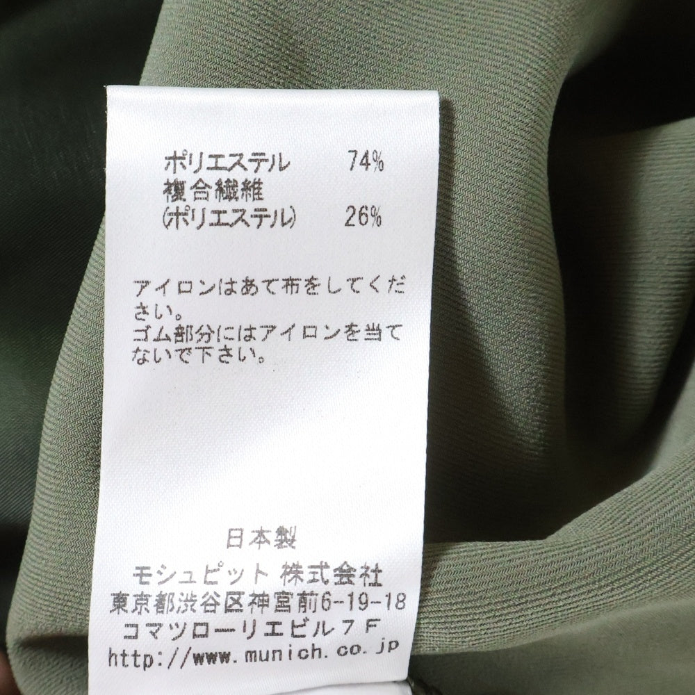 Munich(ミューニック) MUNICH ミューニック ストレッチダイアゴナル カフヘムパンツ レディース カーキ MN212P55