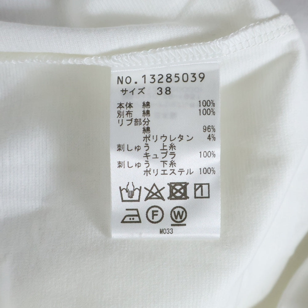 NO BRAND(ノーブランド) ANDHUE アンドヒュー シャツ切替 クルーネック 長袖Tシャツ カットソー ホワイト 13285039