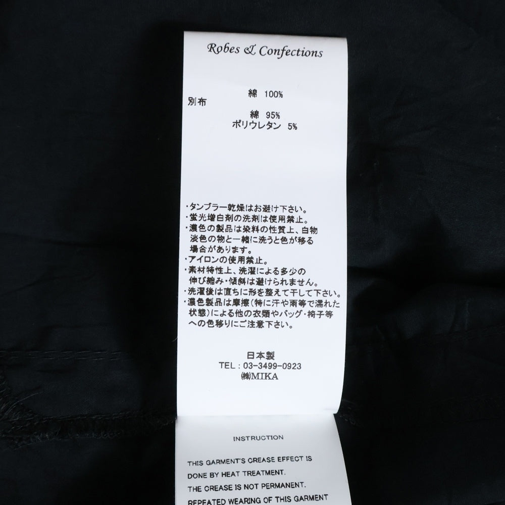 Robes&Confections(ローブスコンフェクションズ) 23SS Crinkle Broadcloth T-shirt クリンクル ブロードクロース クルーネック 半袖Tシャツ カットソー ブラック IRC-B11-001