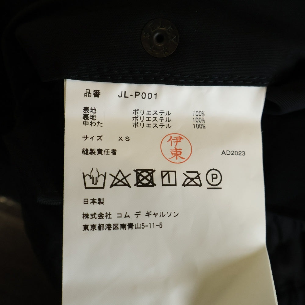 JUNYA WATANABE COMME des GARCONS(ジュンヤワタナベ コムデギャルソン) 23AW AD2023 ELASTICATED CARGO PANTS エラスティック カーゴパンツ ブラック JL-P001