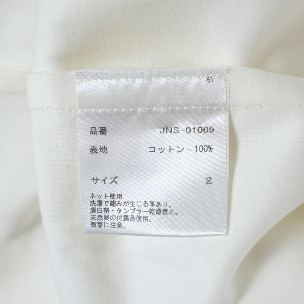 NO BRAND(ノーブランド) JENS イェンス アシンメトリー サイドボタン 長袖シャツ レディース ホワイト JNS-01009