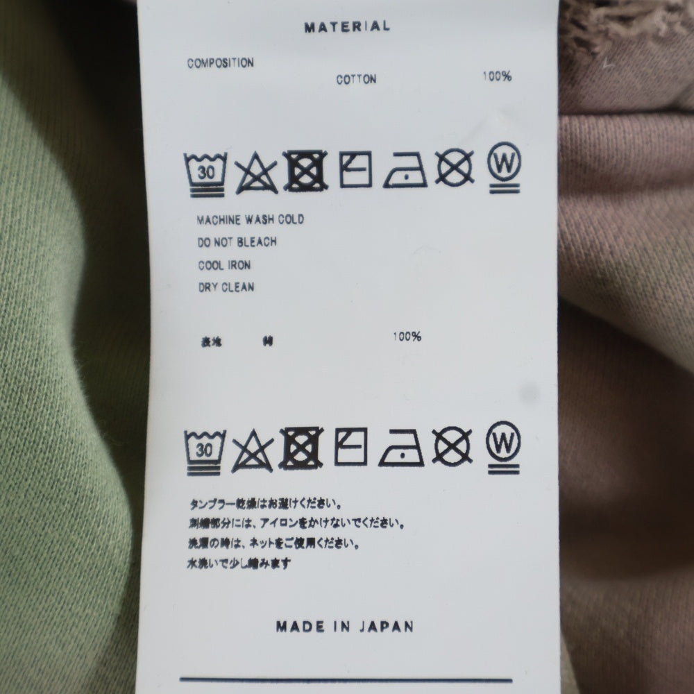 doublet(ダブレット) 22SS WASTE VEGETABLE DYED HOODIE ウエストベジタブルダイ プルオーバーフーディー パーカー スウェット グリーン/ピンク 22SS28CS209