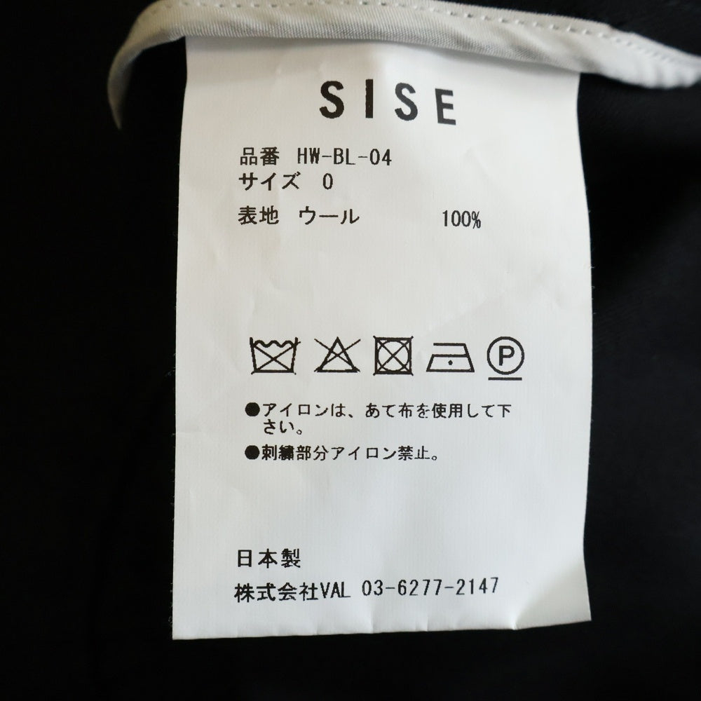SISE(シセ) 22SS BALLOON BLOUSON ウール バルーンブルゾン ジャケット ブラック HW-BL-04