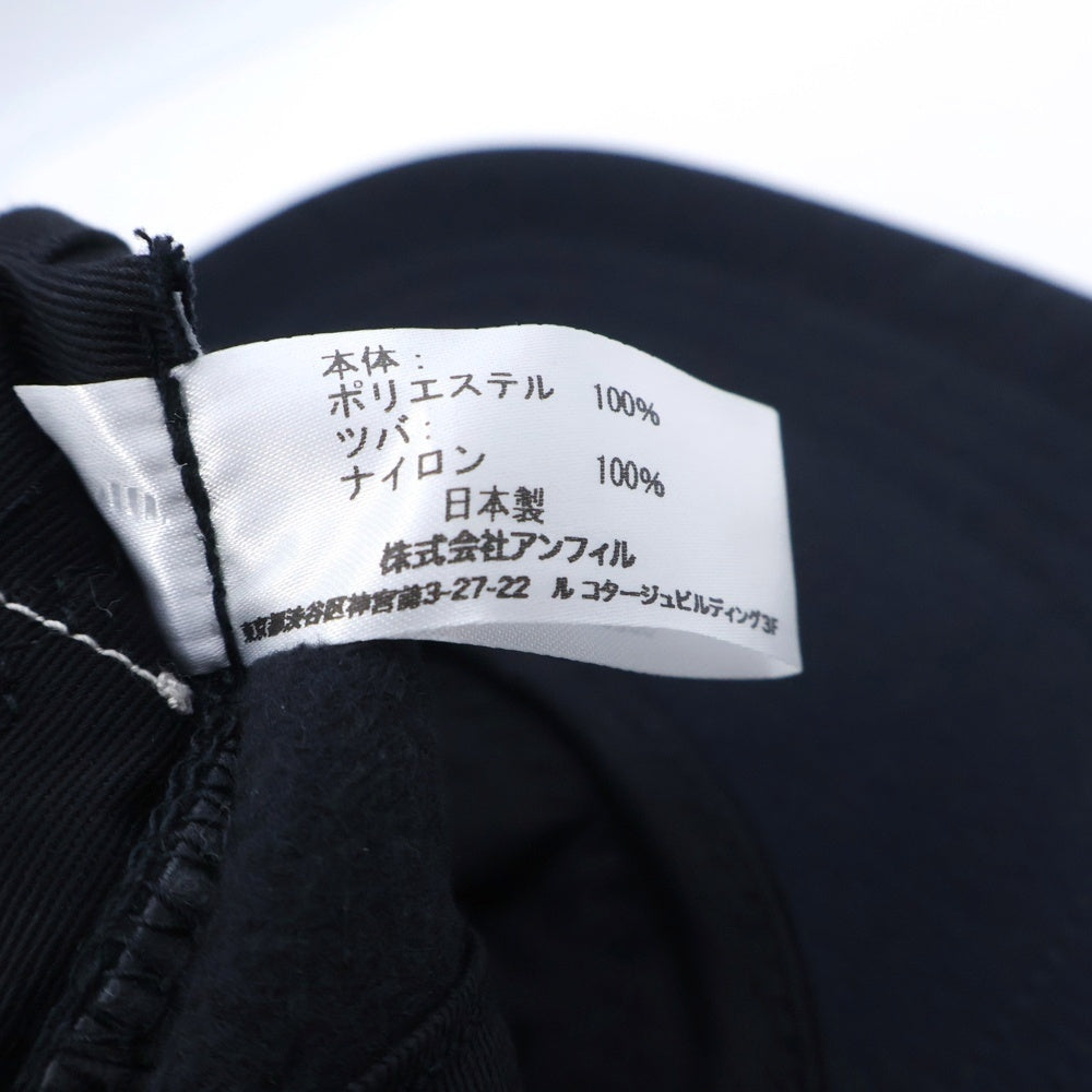 SEDAN ALL-PURPOSE(セダン オールパーパス) 24AW Arch Logo Ear Flap Fleece Cap アーチロゴ イアーフラップ フリースキャップ 帽子 ブラック SD23F-CP05