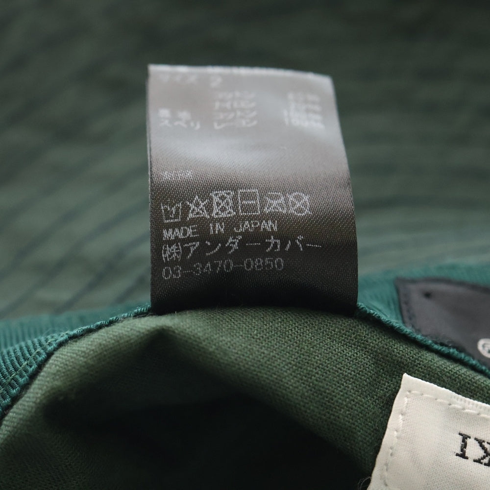 UNDERCOVER(アンダーカバー) 22SS ×KIJIMA TAKAYUKI キジマタカユキ タイプライターWブリムハット キャップ 帽子 カーキ UC1B4H02-1