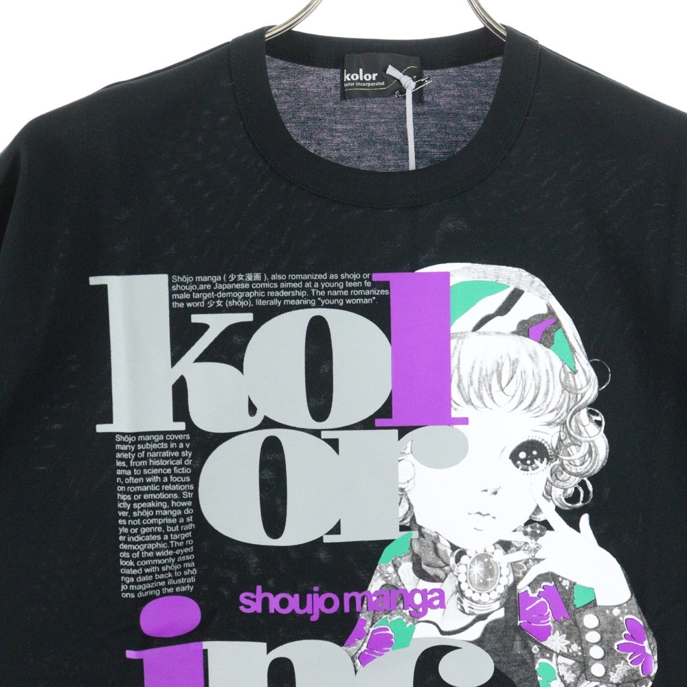 kolor(カラー) 22SS 度詰め天竺 フロントプリント 半袖Tシャツ カットソー ブラック 22SCM-T06208