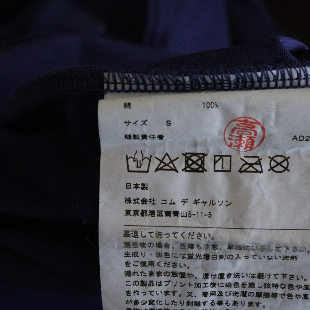 eYe COMME des GARCONS JUNYA WATANABE MAN(アイ コム デ ギャルソン ジュンヤ ワタナベ マン) 22AW AD2022 ×CARHARTT カーハート フロントロゴプリント クルーネック 半袖Tシャツ WJ-T903