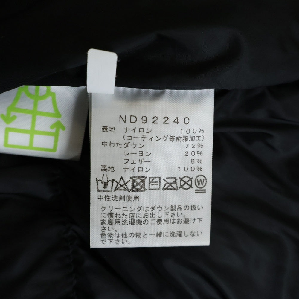 THE NORTH FACE(ザノースフェイス) BALTRO LIGHT JACKET バルトロ ライトダウンジャケット アウター ブラック ND92240