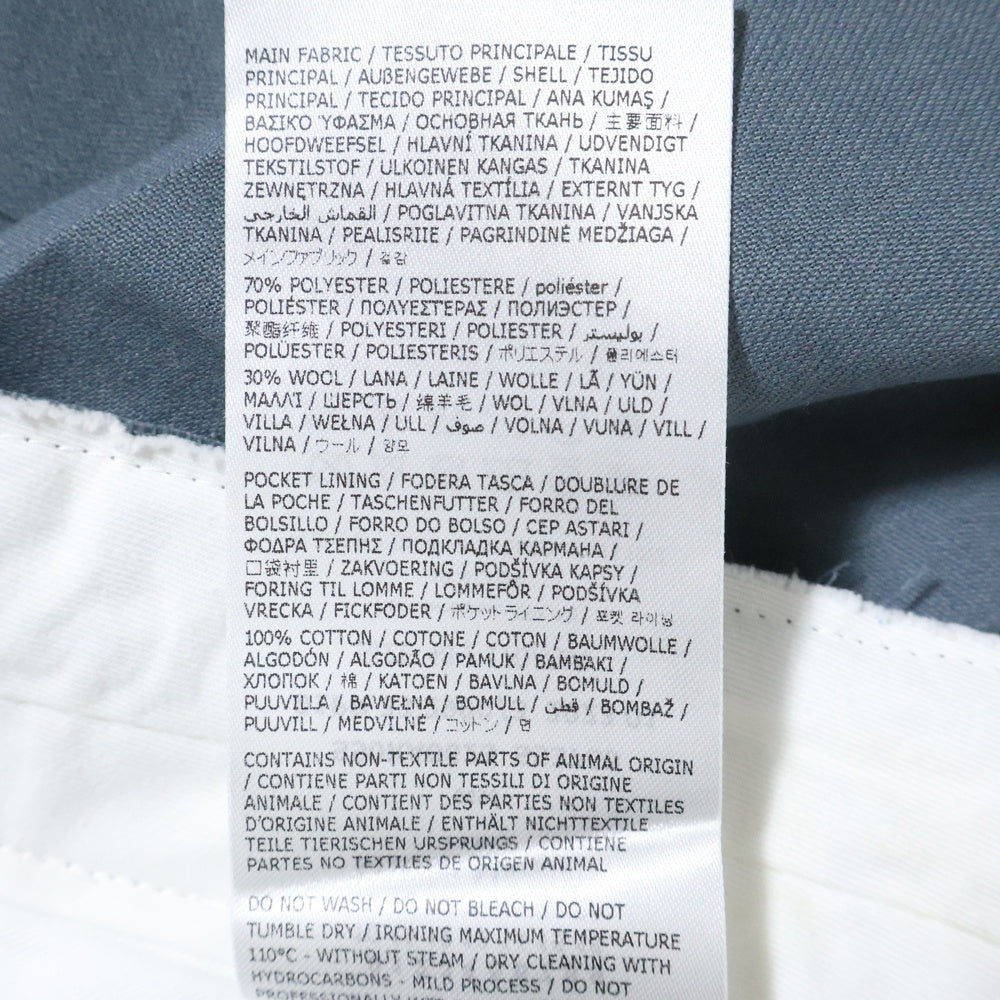 Maison Margiela(メゾンマルジェラ) 23SS WAIST STITCH PANTS ウェストステッチデザイン マルチポケット ジップアップ イージースラックスパンツ グレー S50KA0623 S52763