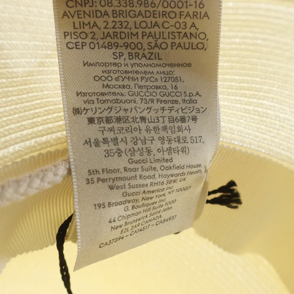 GUCCI(グッチ) バンブーストラップ サマーハット ホワイト 747994 レディース