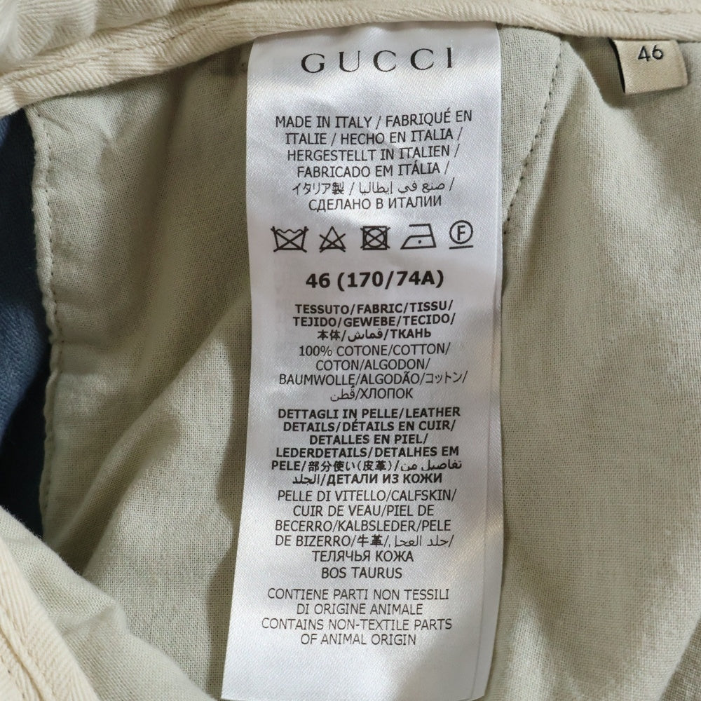 GUCCI(グッチ) コーデュロイ ワイドパンツ ブルー 644132