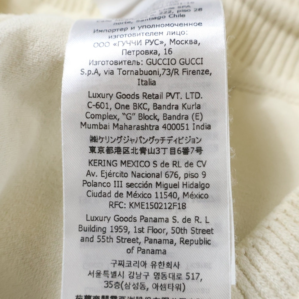 GUCCI(グッチ) ×adidas アディダス サイドライン ショーツ ハーフパンツ ホワイト 700480 XKCIF