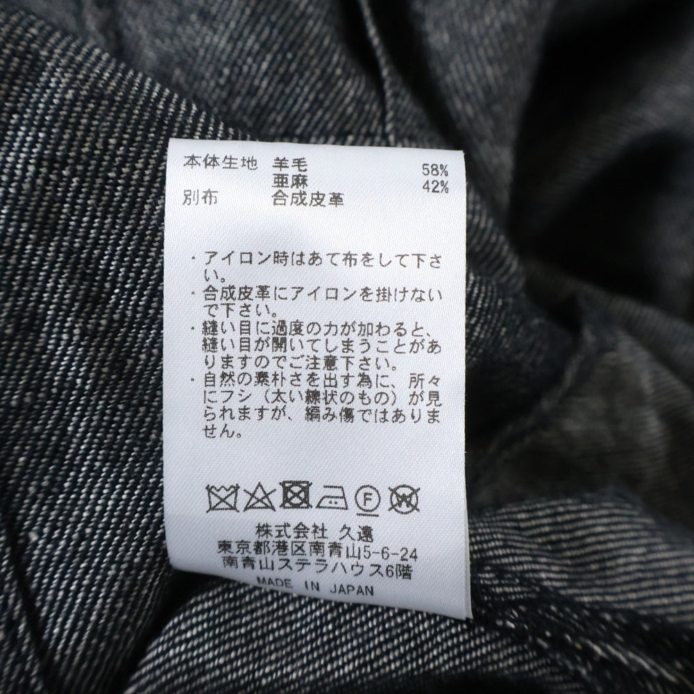 MIOSMOKEY(ミオズモーキー) オールインワン ジャンプスーツ グレー 212AL001H-A