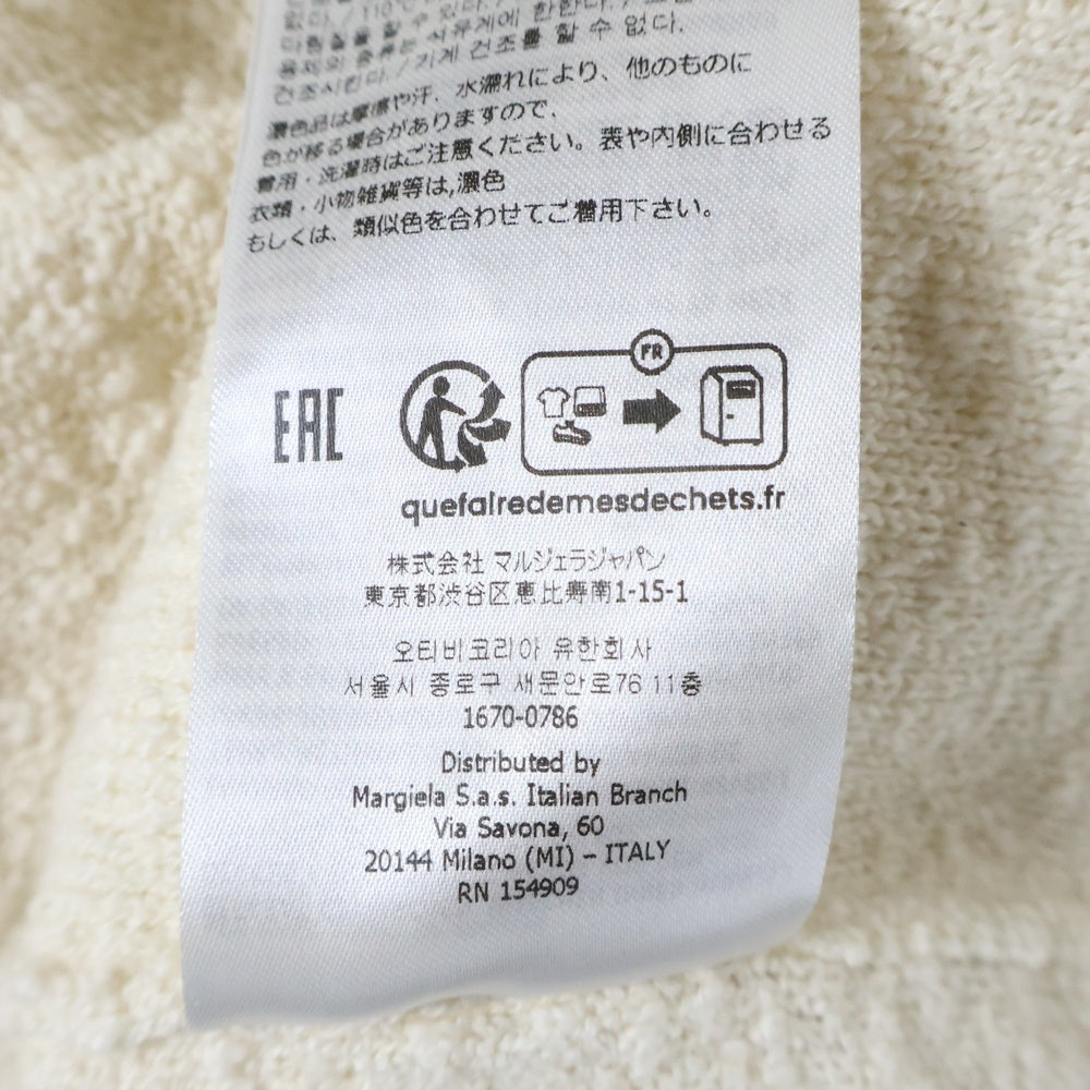 Maison Martin Margiela(メゾンマルタンマルジェラ) 23SS ニットポロシャツ 半袖 ホワイト S51GL0043